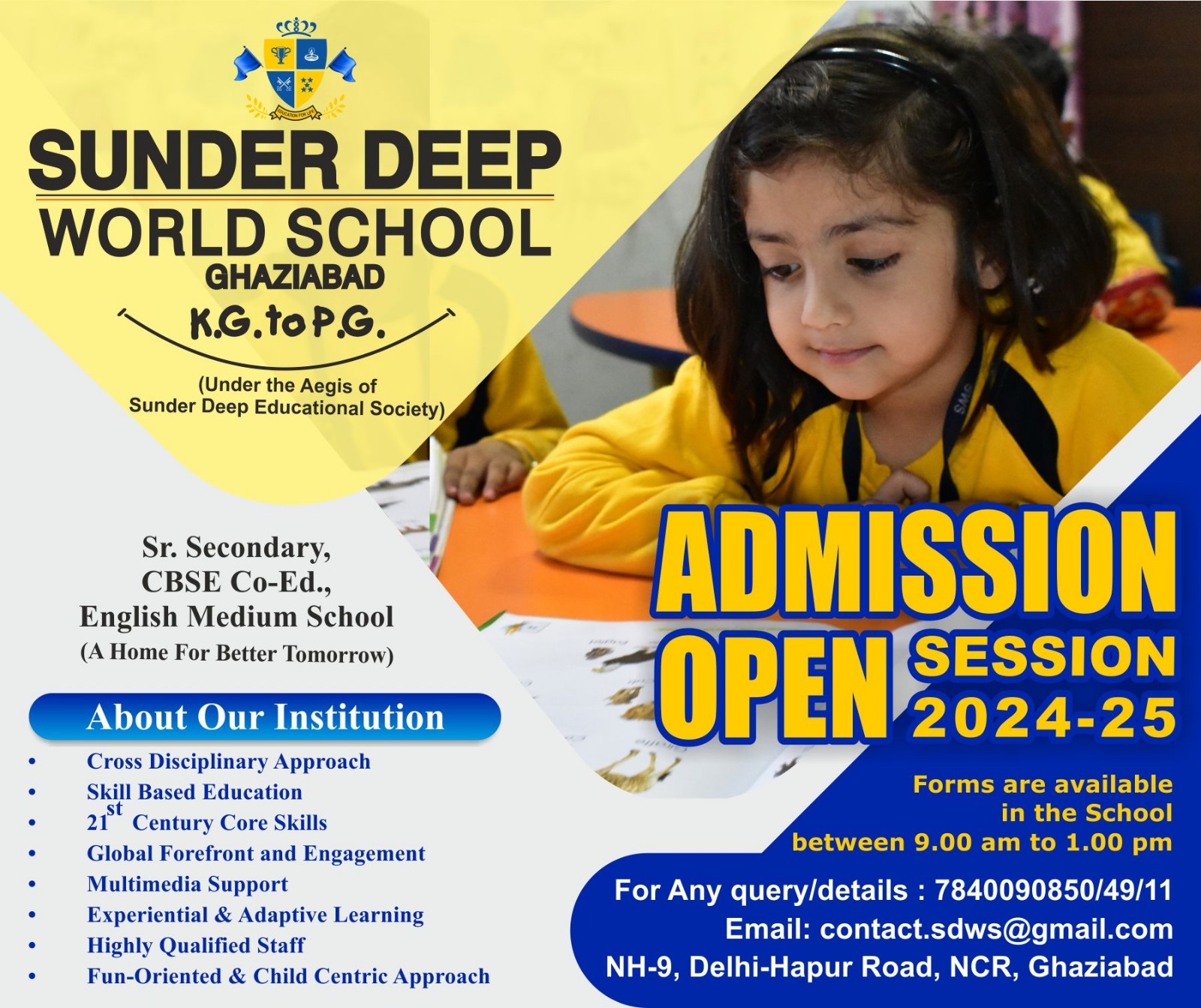 Sunder Deep World School  Ghaziabad